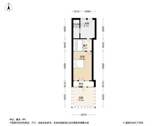 蒙自路430弄公房