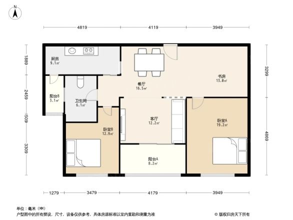 阳光花城户型图