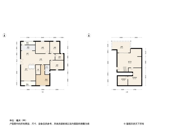 碧云壹零