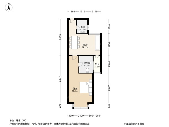 大华清水湾花园三期华府樟园