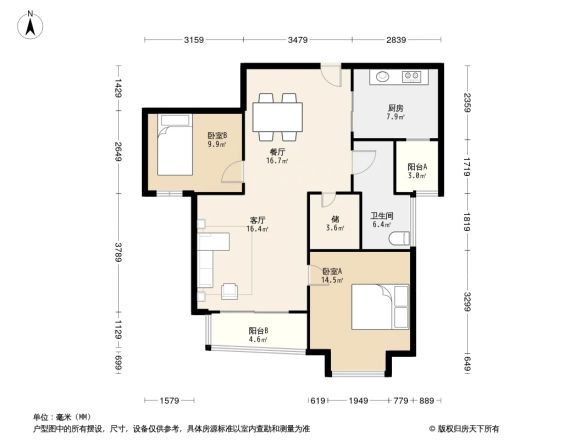 长泰公馆户型图