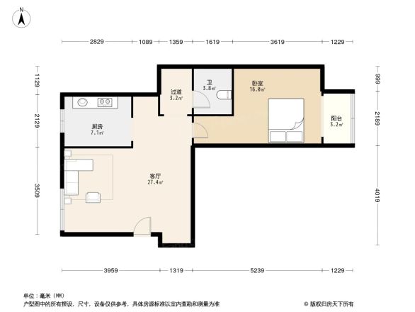 龙湖大方居户型图