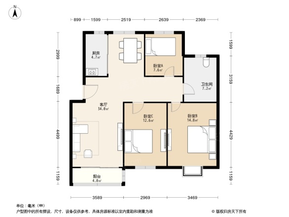 太阳花园