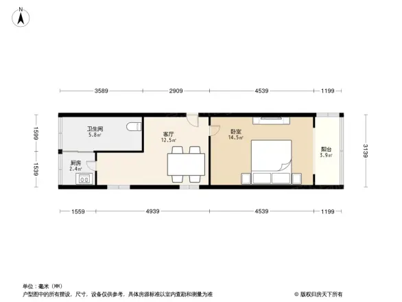 铁路南街小区户型图