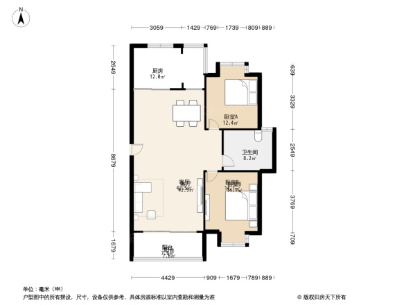 天润城七街区