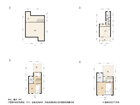 绿地蔷薇九里别墅