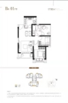 B座01户型80平