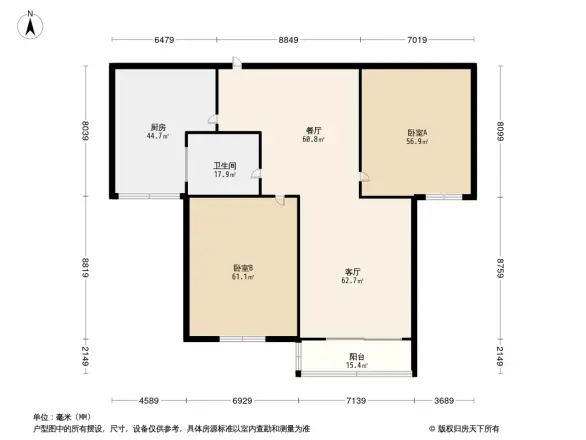天山花园