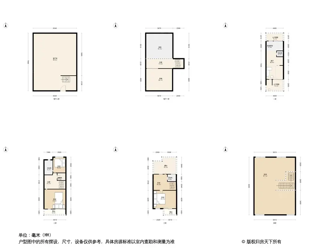 上坤旭輝墅圖片相冊,戶型圖,樣板間圖,裝修效果圖,實景圖-上海房天下