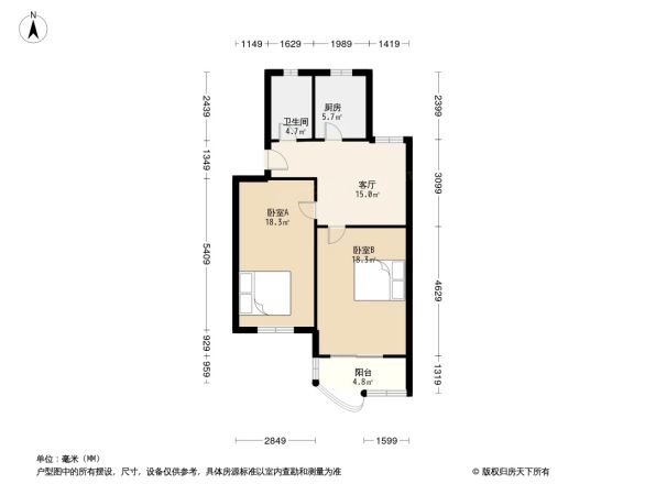 凌兆一村户型图