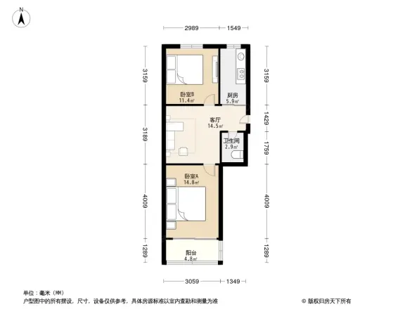 铁路南街小区户型图