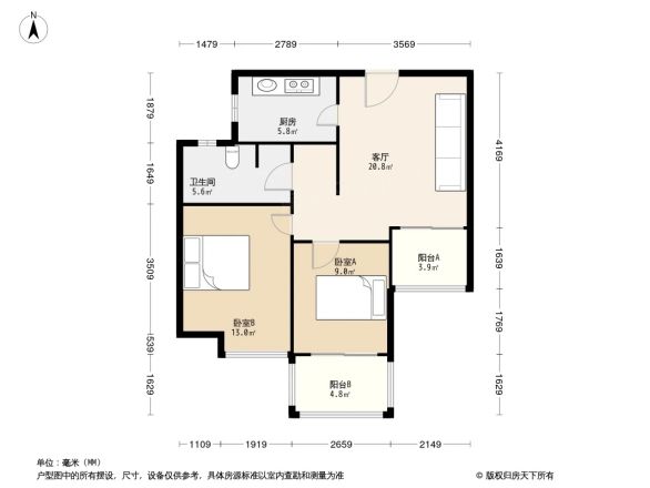 佳兆业1号户型图