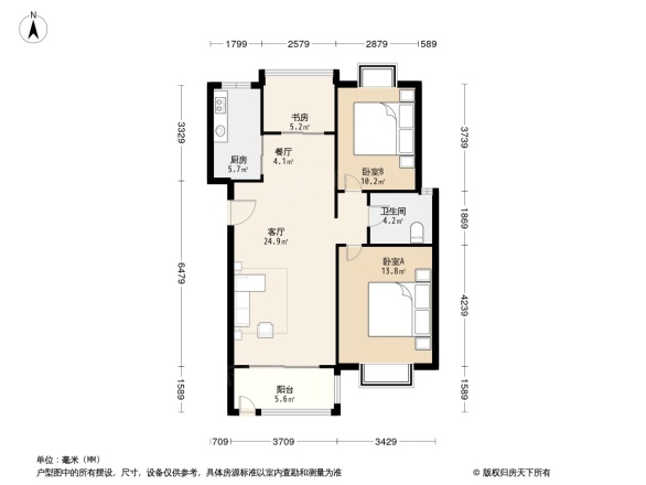 香城花园三期户型图