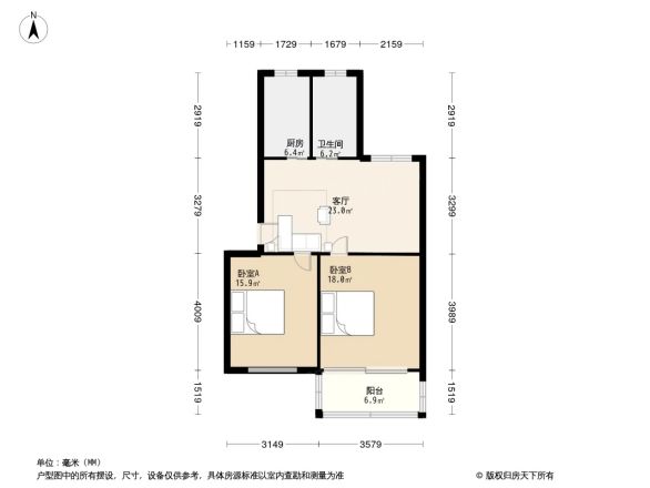 怡田小区户型图