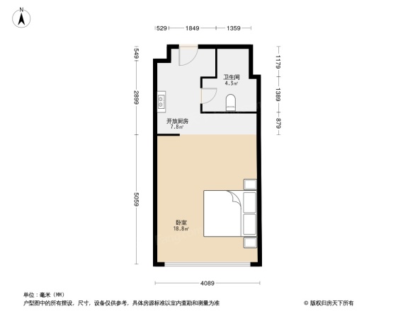 中锐星汇生活广场小区