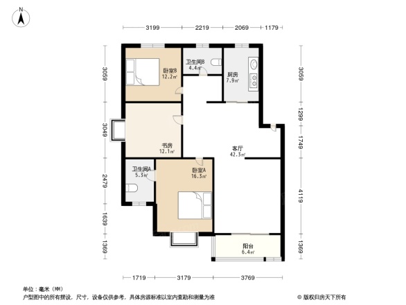 吴风雅苑