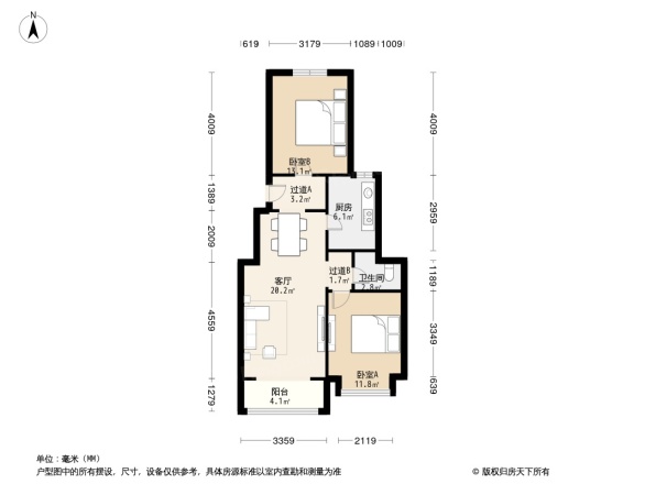 北京城建海梓府别墅