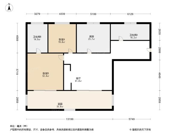 上海康城四期户型图