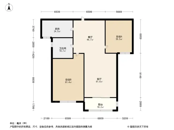 天山花园