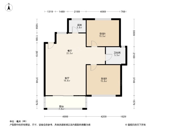 南山巴黎印象