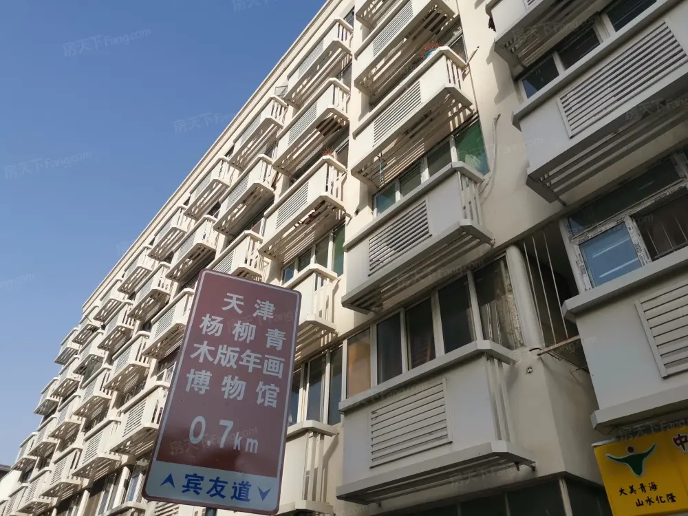 实景图