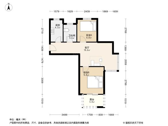 中环国际公寓二期户型图