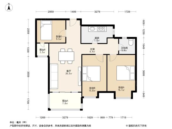 佳兆业1号户型图
