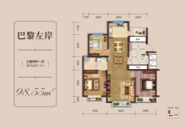 坤鸿园3室2厅1厨1卫建面98.55㎡