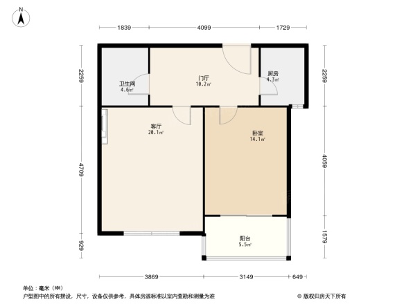 水色时光别墅