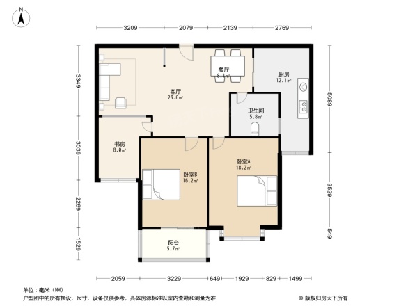 高尔夫花园