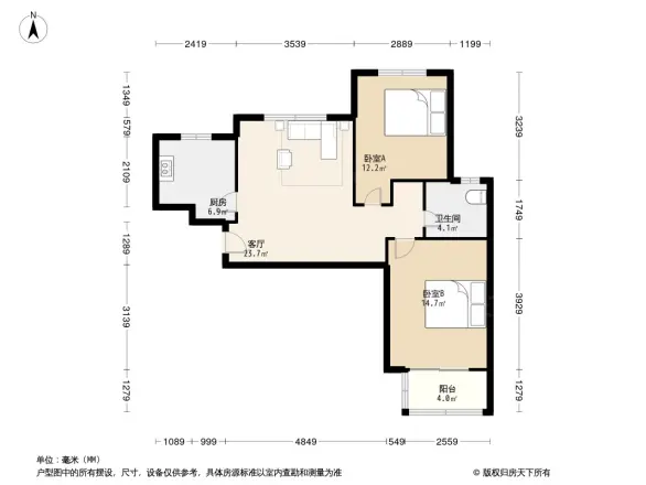 新丰公寓户型图