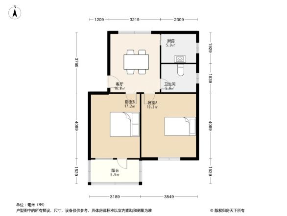 怡田小区户型图