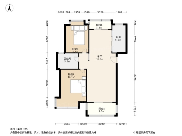 香城花园三期户型图