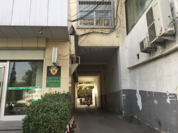 南北丹凤街公安局宿舍