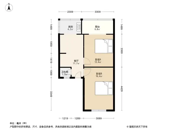 公交公司宿舍户型图