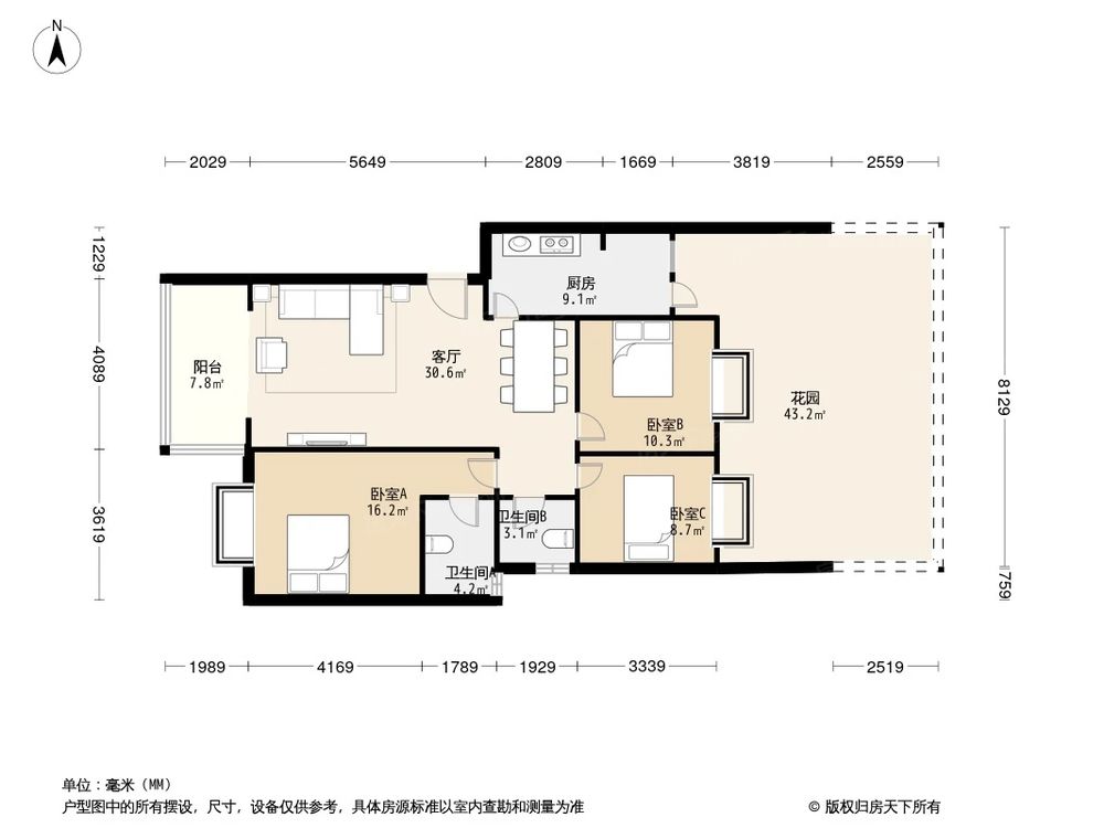 相似户型图