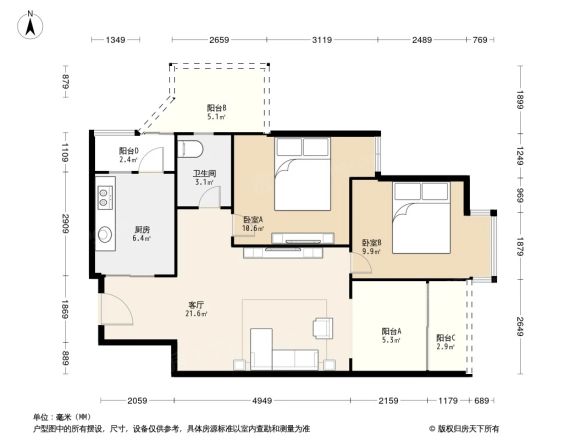 生活立方户型图