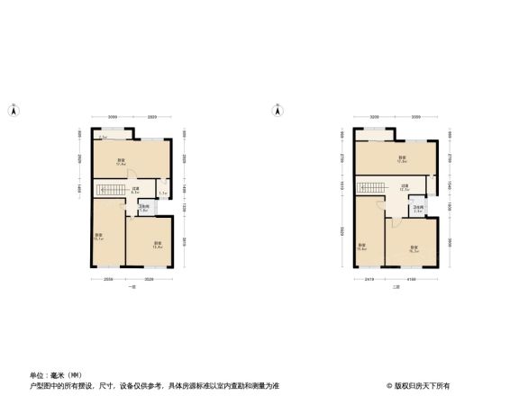湘路家园户型图