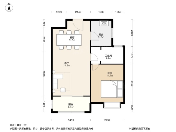 九龙仓时代上城二期繁华里