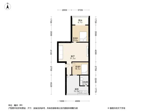 大庆路66号院户型图