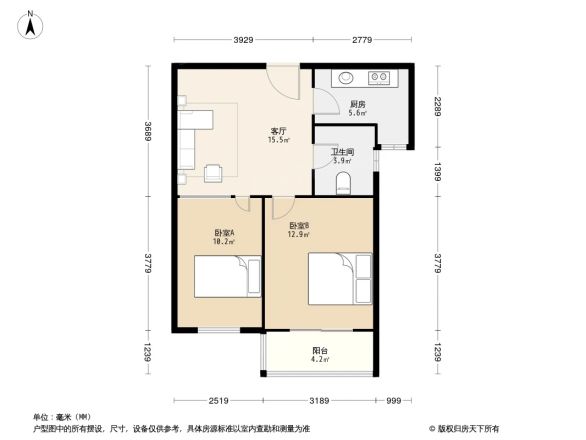 花南家园户型图