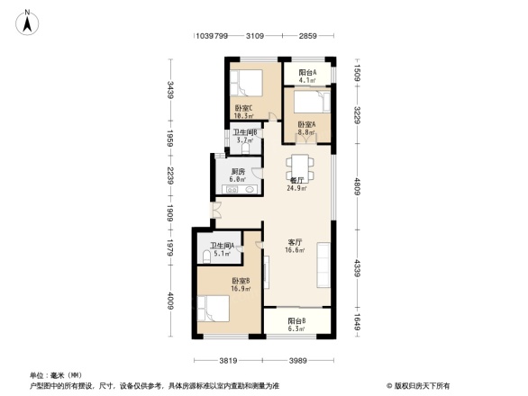 九龙仓国宾1号