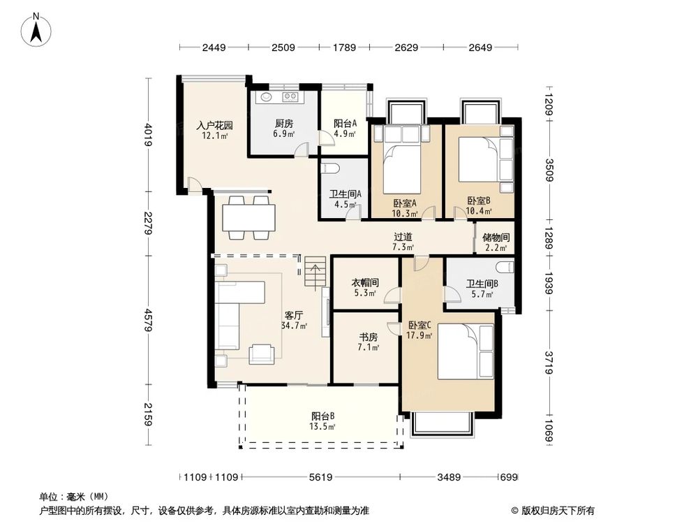 相似户型图