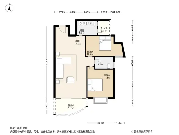 保利御景台户型图