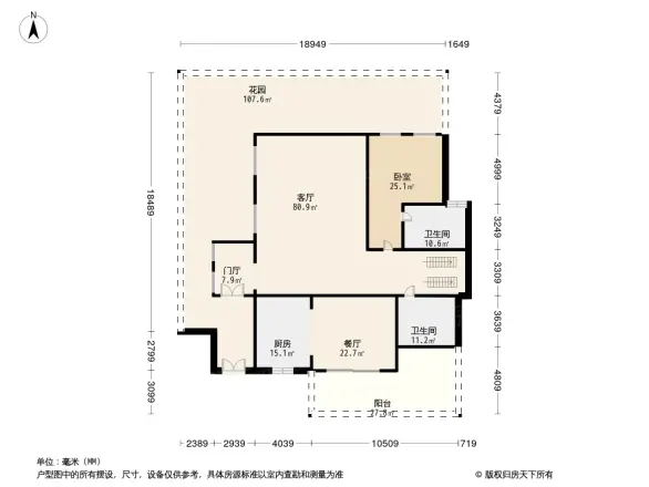保利198蝴蝶谷西区户型图