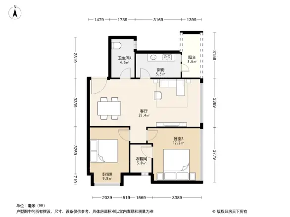 时代晶科名苑户型图
