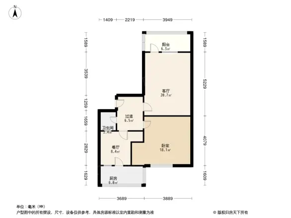 五冶宿舍