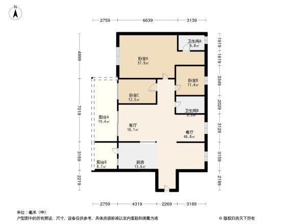 嘉和城温莎小镇户型图
