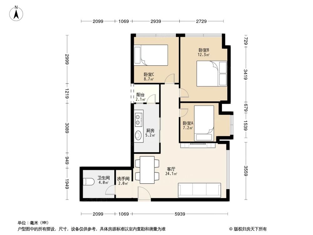 相似户型图