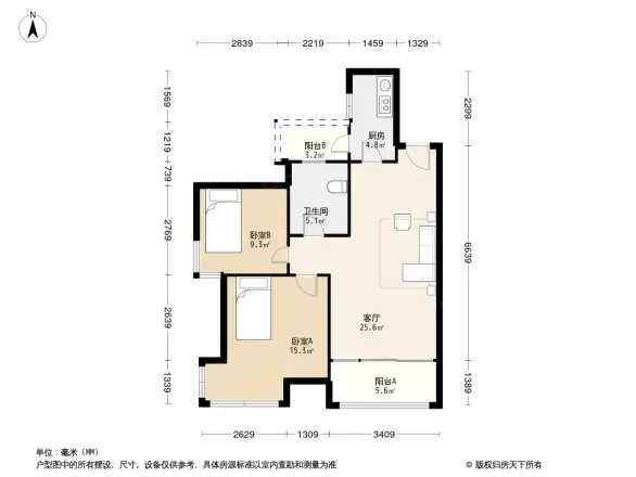晶宝塞纳国际户型图